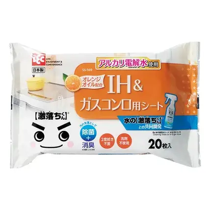 劇落ちくん　IH＆ガスコンロ用クリーナー20枚入り