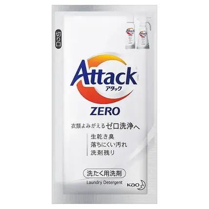 花王 アタックZEROワンパック10g