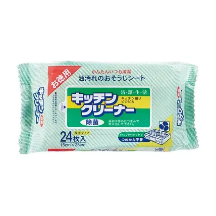 キッチンクリーナー