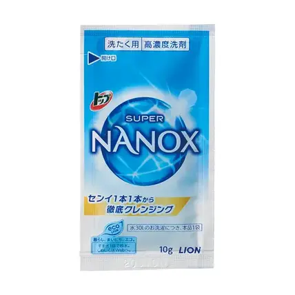 ライオン　スーパーナノックス　衣料用洗剤