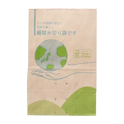 紙製水切り袋