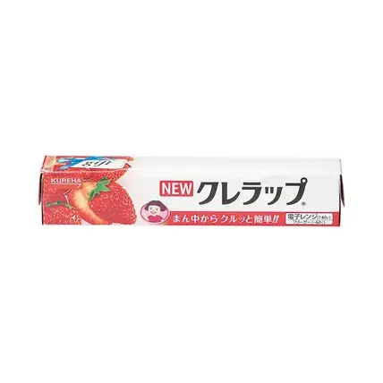 キッチンラップ