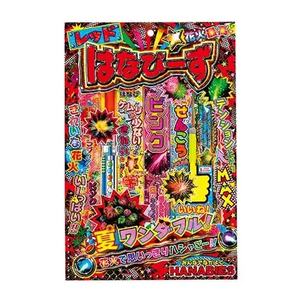B賞　はなびーずM