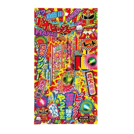 2等　NEWでかセットL