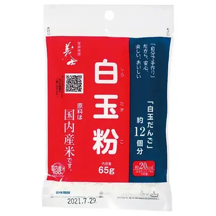 国内産もち米100％白玉粉65g